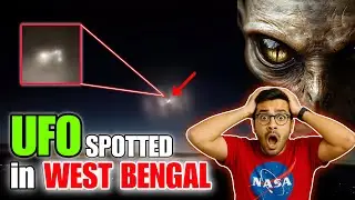 Mysterious UFO sighting in West Bengal | Shocking UFO Sighting in West Bengal India