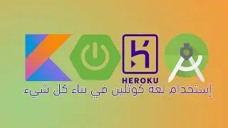 19 Android Studio - JSON deserialization using GSON