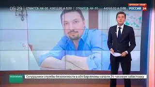 #КУРС