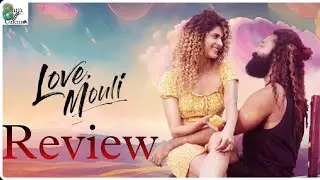 Love Mouli Movie Review || Love mouli review || Navadeep || 8am Cinema