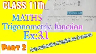 CLASS 11 MATHS: Ex:3.1 Q1 all.