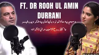 TSR Podcast Pashto | Ft. Dr Rooh Ul Amin Durrani | Bacha Khan and his Principles | Part 01