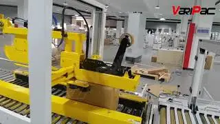 Carton Sealer FC500 + Strapping Machine KS600
