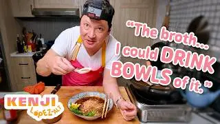 How to Make Sichuan Beef Noodle Soup
