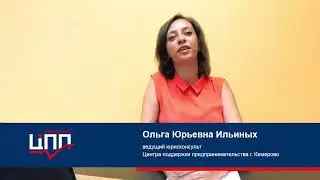 Как будет регулироваться деятельность такси с 1 сентября 2023?