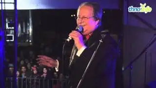 No toques esa canción (