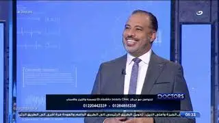 اعرف اساليب وطرق التخلص من الوزن الزائد مع د  أحمد السبكي أستاذ جراحات السمنة والتجميل