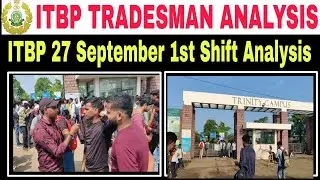 ITBP TRADESMAN ANALYSIS TODAY LIVE 🔴 | 27 September 1st Shift Analysis Today | #itbp itbp analysis
