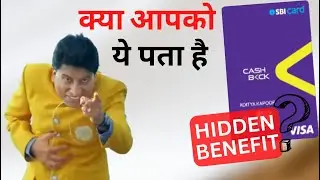 The Truth Behind SBI Cashback Credit Card: Understanding Hidden Terms and Conditions