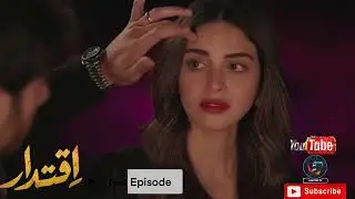 IQTIDAR EP 27 &28 TEASER: Anmol Baloch's Fight for Justice Begins! 🚨 | 13th & 14th December 2024