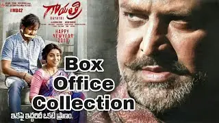 Gayatri Worldwide Box Office Collection | Dr.M Mohanbabu | Vishnu Manchu | Gayatri Collection