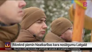 Rēzeknē piemin Neatkarības kara noslēgumu Latgalē