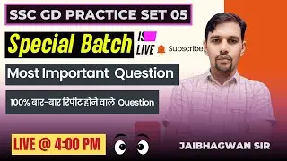 Get Ready for SSC GD EXAM with Practice Set 05!