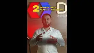 7 января 2026 г.
