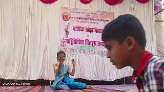 सांगा ना मी कशी दिसते जय भवानी माता विदया. Kelungan स्नेहसंमेलन 2025-26