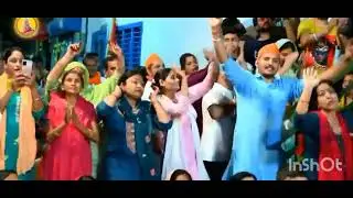 आजा पोनाहारिया काहनु देर तू लगाई