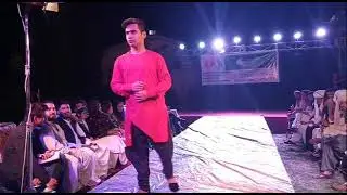 Shahvaiz Malik ❤❤ Modeling Event In Quetta ✨✨ perform By Me !!! Shahvaiz Malik