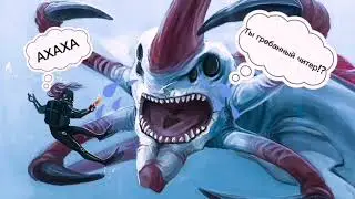 Я НАШЕЛ ЛЕГАЛЬНЫЕ ЧИТЫ ДЛЯ САБНАТИКА!!!! 😱🤩( что такое консоль)