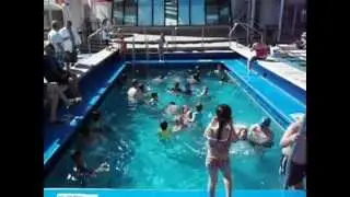 Goofy's Pool