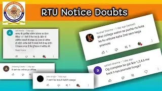 RTU Even and odd sem exam update today | RTU Notice update | RTU Back exam updates