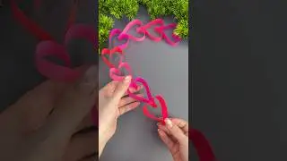 ❤️ Простые идеи поделок ко Дню святого Валентина: бумажное сердечко своими руками ❤️ Бумажная гир...