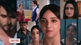 aarti anjali Awasthi 21  February 2026 new promo -ved Ne Diya anjali ka sath 