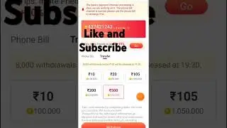 Vidmate live Withdrawal make money for vidmate in mobile.          #vidmate #earningguru878