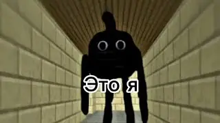 Снова троллю игроков мифами из чикен ган😄 #2
