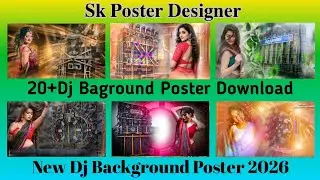 DJ Poster Background Download | DJ Poster Kaise Banaye 2026 | Mobile Se Poster Design