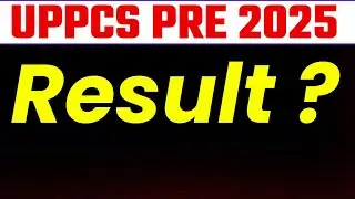 UPPCS Prelims Result ? || UPPCS PRE 2025 Result Date ? || Vinay Sir || GS Forum #uppcsresult