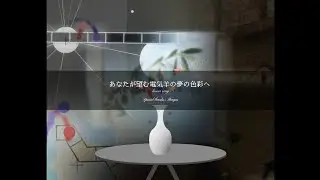 [ADOFAI Custom] linear ring - あなたが望む電気羊の夢の色彩へ