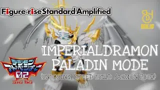 HOBBY TIME - Figure-rise Standard Amplified - Imperial Dramon Paladin Mode