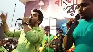 Tumi paro hote paro ami devdas noi