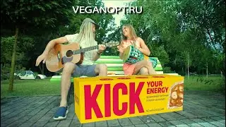 Kick Your Reggae
