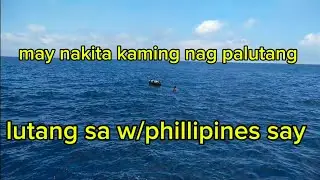 Tinalonan agad ng aming bucero////TAN-TV#KADAGAT#BUHAYPROBINSYA#BUHAYMANDARAGAT