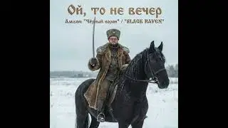 Альбом 