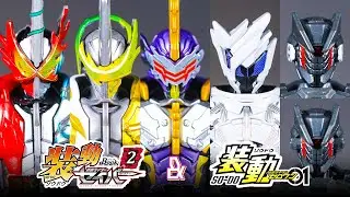装動 仮面ライダーセイバー Book 2 & 装動 仮面ライダーゼロワン (Candy Toy Sodo Kamen Rider Saber Zero-One 裝動 假面騎士聖刃 01) / 拉打食玩
