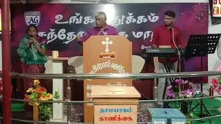 GOOD FRIDAY SERVICE - 18 APRIL 2025 - REV.V.JOHNSON PINTO - SHARON AG CHURCH ARULPURAM - 9865184302