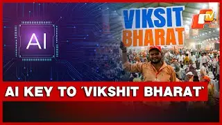 AI Can Be Key To Achieving &lsquo;Viksit Bharat&rsquo; Vision: NITI Aayog Report