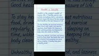 💪 Long Essay on Health is Wealth | Easy Essay | Notebook style