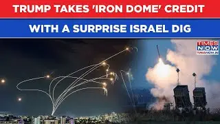 Watch Trump Take Credit For Israel's Iron Dome With An Unexpected Dig At Netanyahu| A Stop Message?