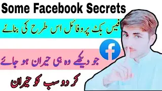 How to Edit Facebook profile - Make your Facebook profile beautiful - Usama technical.