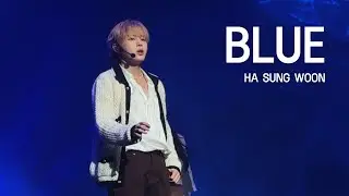 251230 하성운 - 블루 (BLUE) • Tell The World