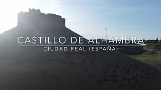 Castillo de Alhambra (Ciudad Real-España)