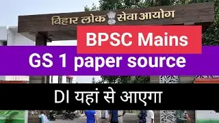 Statistics and DI  Sources & Strategy For 67th BPSC Mains #bpsc_mains #gs1