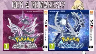 GEN 4 REMAKES INCOMING? 2021 CONFIRMED!?