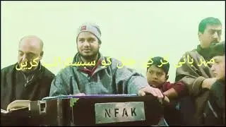 Ishq-E-Sufi MusicRuhaniKalaam# #NusratSahab #AbidaParveen #SufiLove #Qawwali #SufiKalams #Soul
