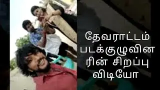 Gowtham karthi soori devarattam movie shooting spot