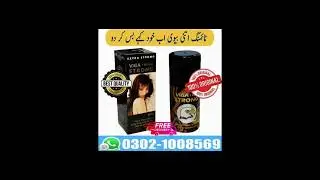 Viga 1 Million Delay Spray In Pakistan(0302-1008569) Price 2000