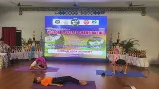 AWESOME YOG ACADEMY is live